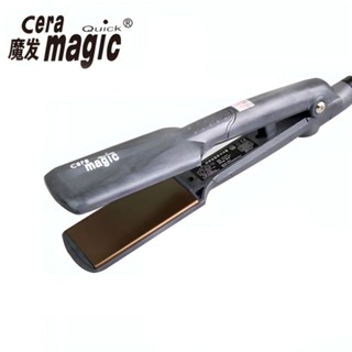 Original Cera Magic Titanuim Hair Iron Made in Korea Shopee Philippines