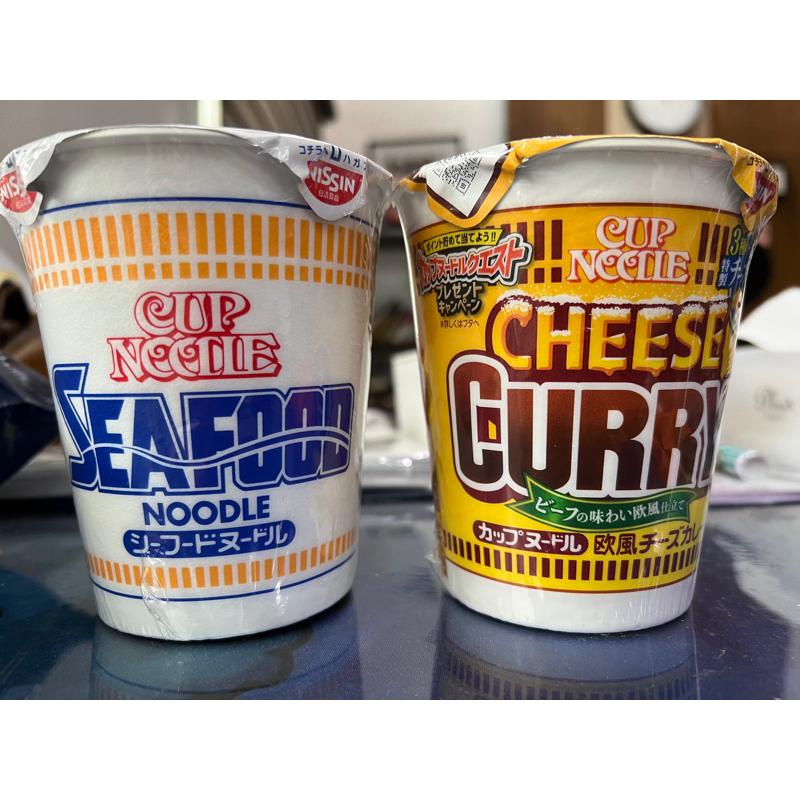 nissin cheese curry, garlic cheese, seafood cup noodles | Shopee ...