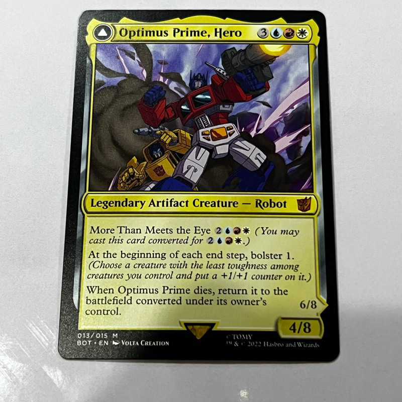 optimus prime hero mtg card [FOIL] Prime, (Shattered Glass) - Universes Beyond: Transformers - English OPTIMUS PRIME, HERO | UNIVERSES