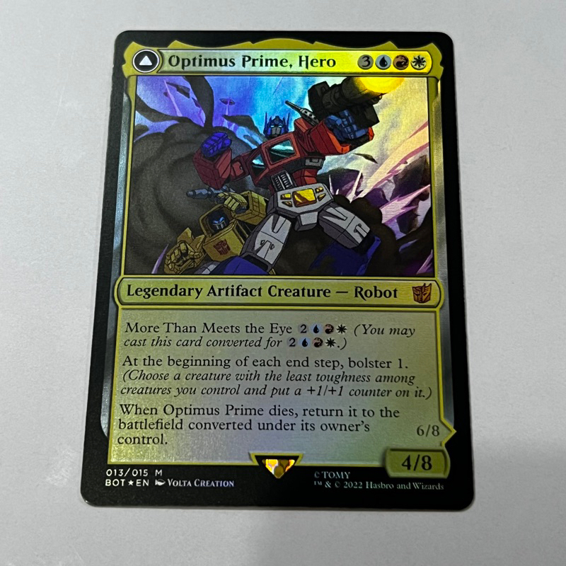 OPTIMUS PRIME, HERO | UNIVERSES BEYOND : TRANSFORMERS | MULTICOLOR | MTG  MAGIC THE GATHERING | Shopee Philippines