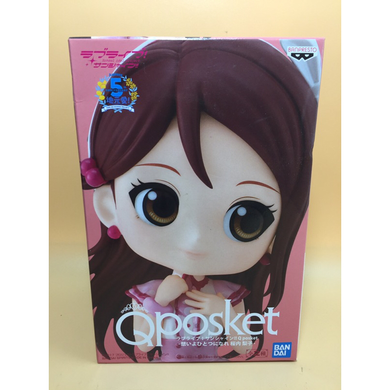 BRANDNEW(MISB)LOVE LIVE SUNSHINE!Q-POSKET RIKO SAKURAUCHI | Shopee ...