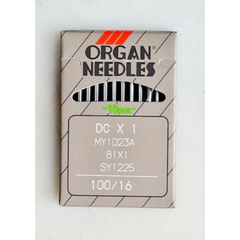 DC Edging Sewing Machine Organ Needle #100/16 per Pack (10's) | Shopee ...