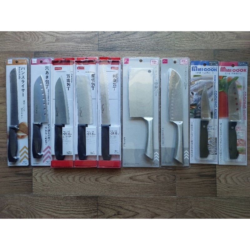 Daiso Kitchen Knife (Imported from Japan) | Shopee Philippines