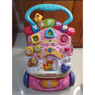push walker shopee