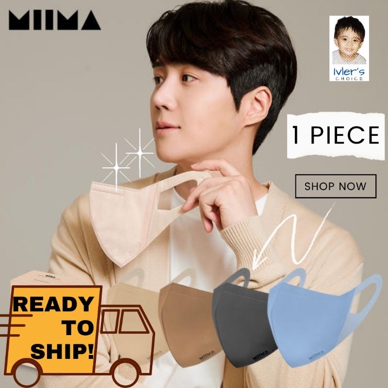 KF94 Miima All Color and Color Mask Medium Kim Seon Ho (Made in Korea
