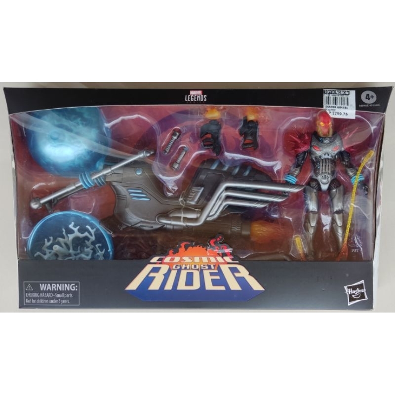 Marvel Legends Cosmic Ghost Rider Shopee Philippines
