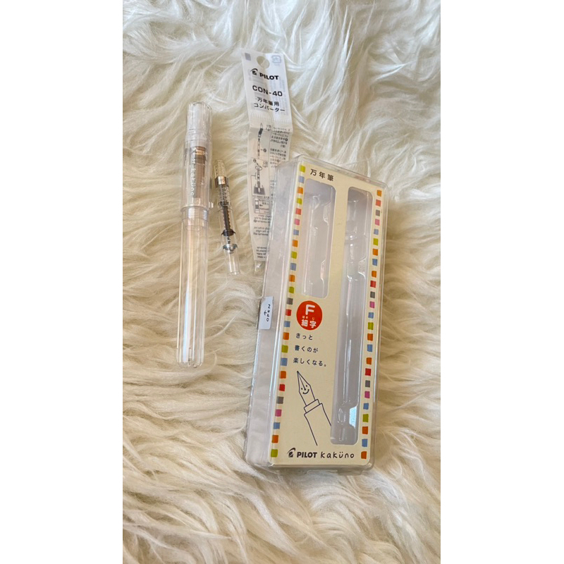 Pilot Kakuno F nib with con40 converter Shopee Philippines