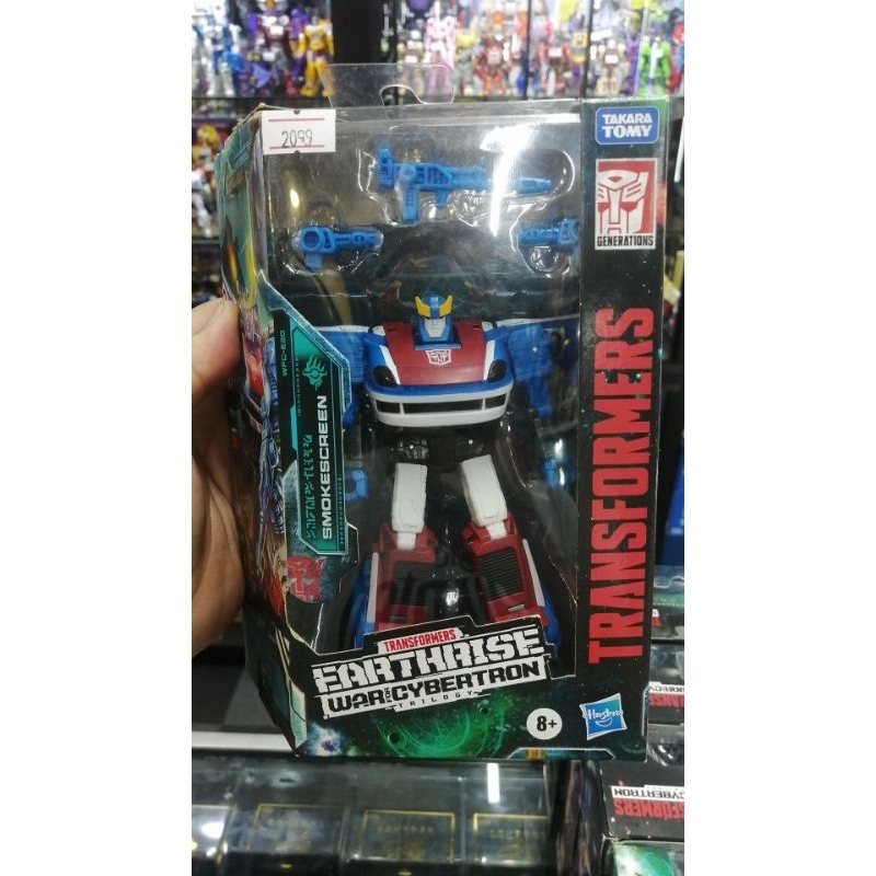 Hasbro Transformers Earthrise WFC E20 Bib Smokescreen Shopee Philippines