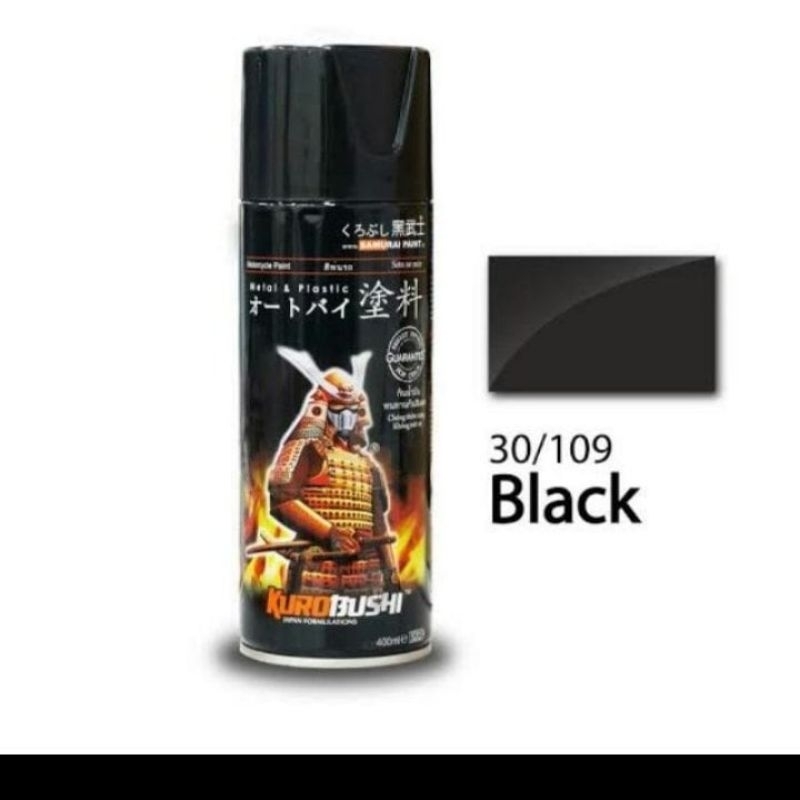 Samurai Paint BLACK 30/109 | Shopee Philippines