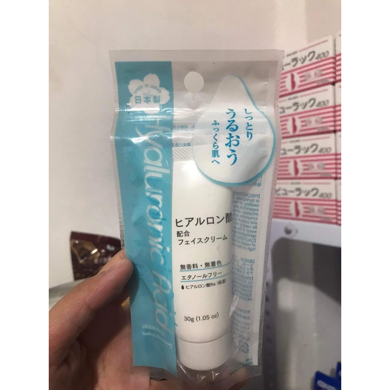 DAISO JAPAN FACE CREAM (CERAMIDE,SQUALANE,hyaluronic acid) Shopee