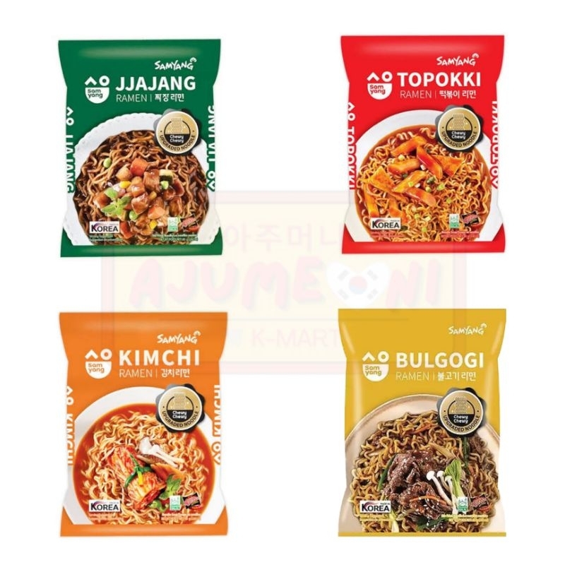 Samyang Jjajang Topokki Kimchi Bulgogi Ramen 80g Shopee Philippines