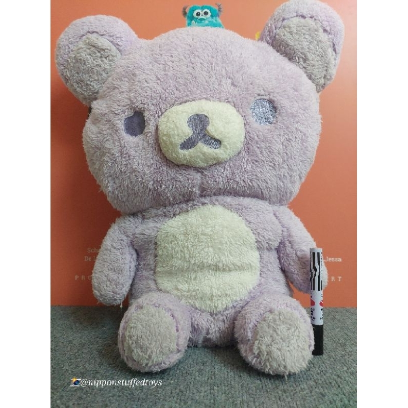 Rilakkuma purple 20 inches plush (PLS CHANGE TO J&T AFTER CHECKOUT