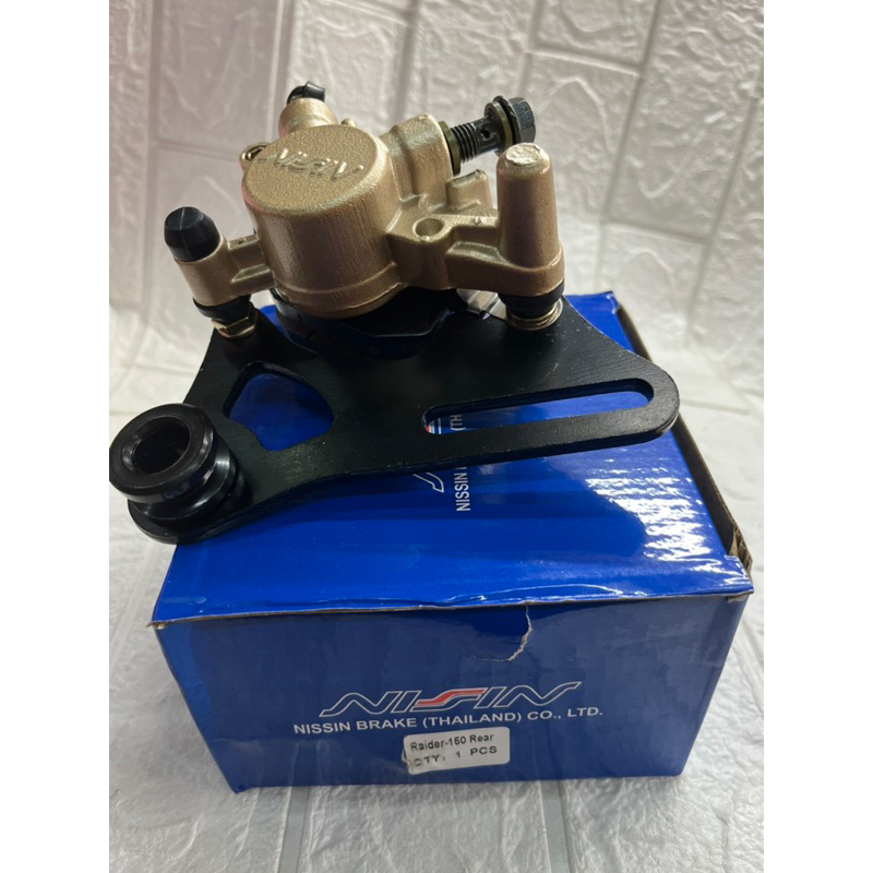 NISSIN Caliper Raider 150 Rear | Shopee Philippines
