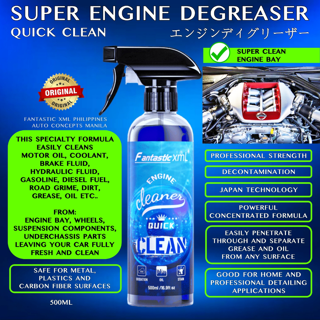 ORIGINAL SUPER ENGINE DEGREASER 500ML FANTASTIC XML PHILIPPINES ENGINE