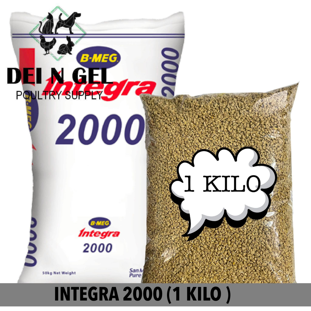 B-MEG INTEGRA 2000 (1 KILOGRAM) | Shopee Philippines