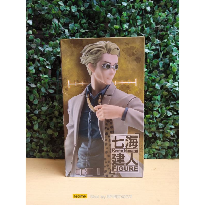 Taito Jujutsu Kaisen Kento Nanami Figure | Shopee Philippines