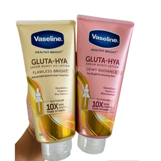 Vaseline Gluta Hya UV Lotion Flawless Bright - Dewy Radiance 200ml Daily  sun Dailysun spf 50