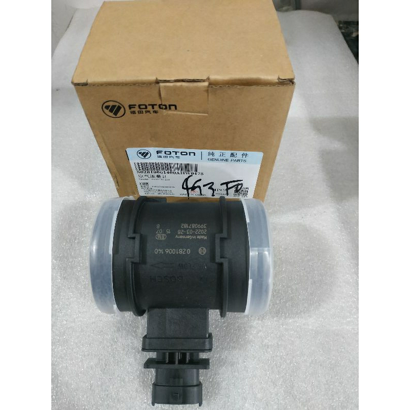 Foton air mass flow sensor maf sensor | Shopee Philippines