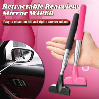 Single Rearview Telescopic Mirror Squeegee Cleaner Glass Brush Tool  Universal