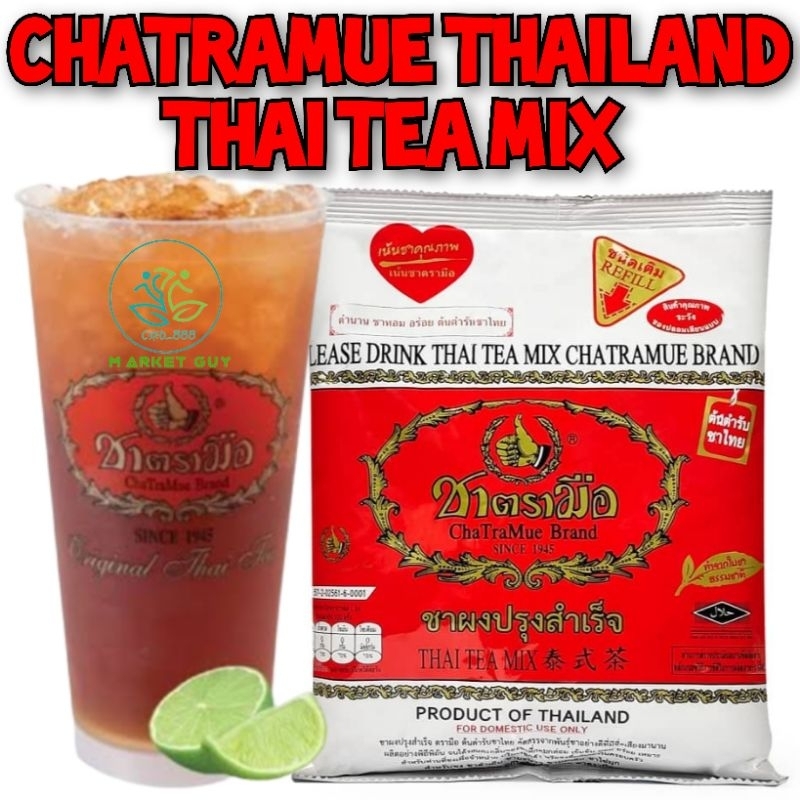 ChaTraMue Thai Tea Mix 400g Shopee Philippines