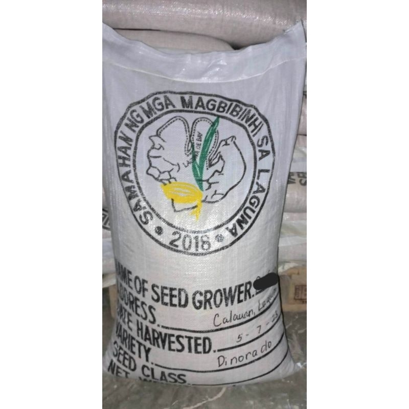 Palay/Binhi/Rice Seeds IRRI David DINORADO (40 kg) | Shopee Philippines