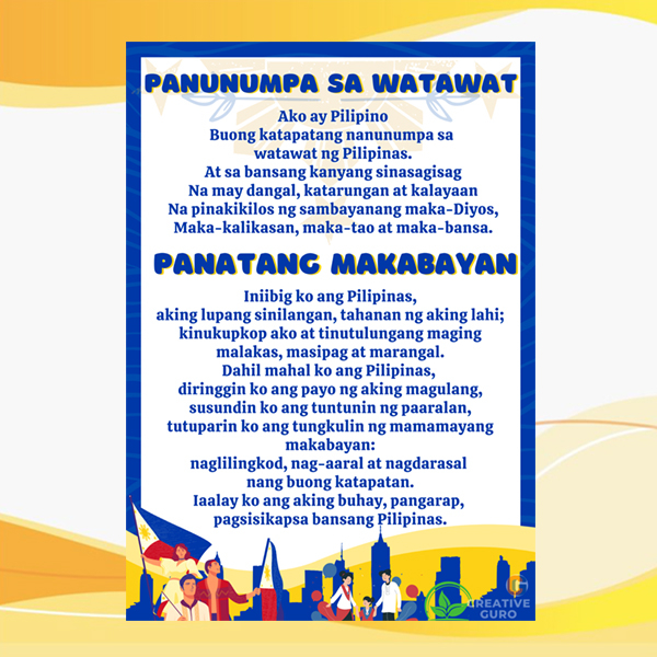 Lupang Hinirang / Panunumpa sa watawat / Panatang Makabayan 20x30 ...