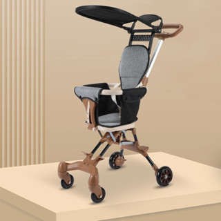 Stroller for sale outlet shopee