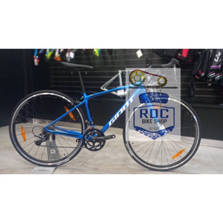 Shopee bike for sale new arrivals