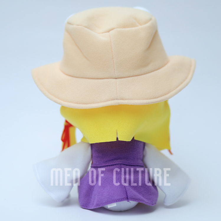 AUTHENTIC brand new Suwako Moriya v1.5 gift Fumo Fumo Touhou plush (pin ...
