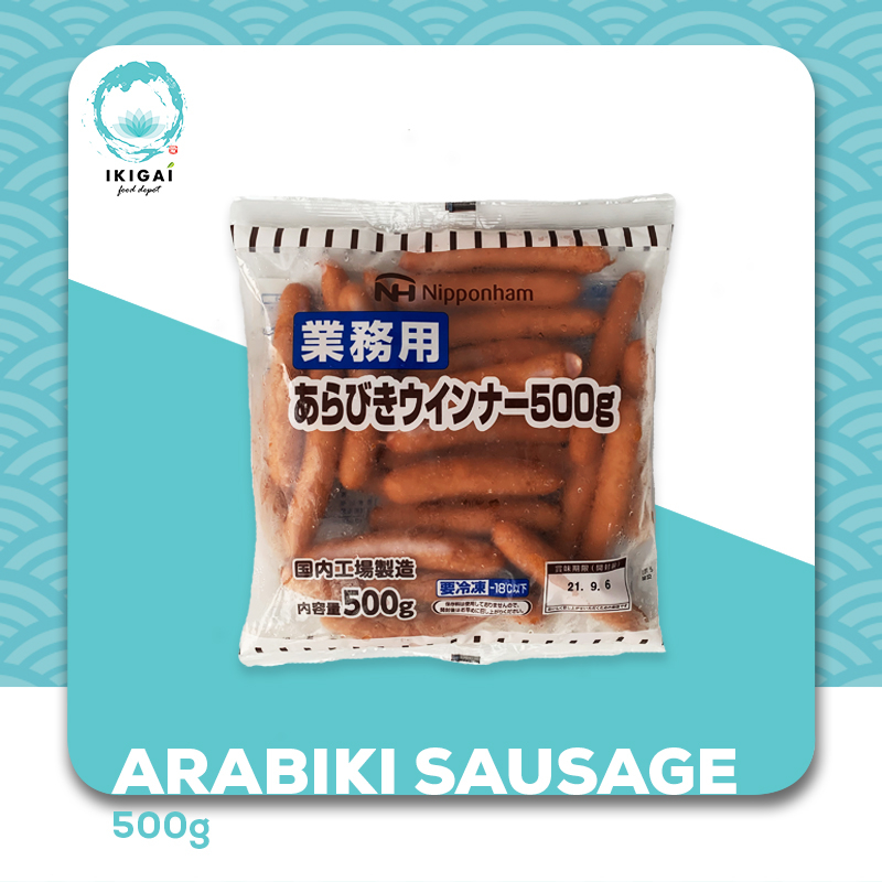 Japanese Arabiki Sausage 500g | Shopee Philippines