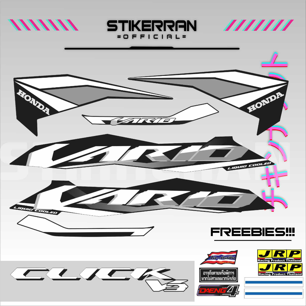 CLICK 125 VERSION 3 VARIO DECALS | Shopee Philippines