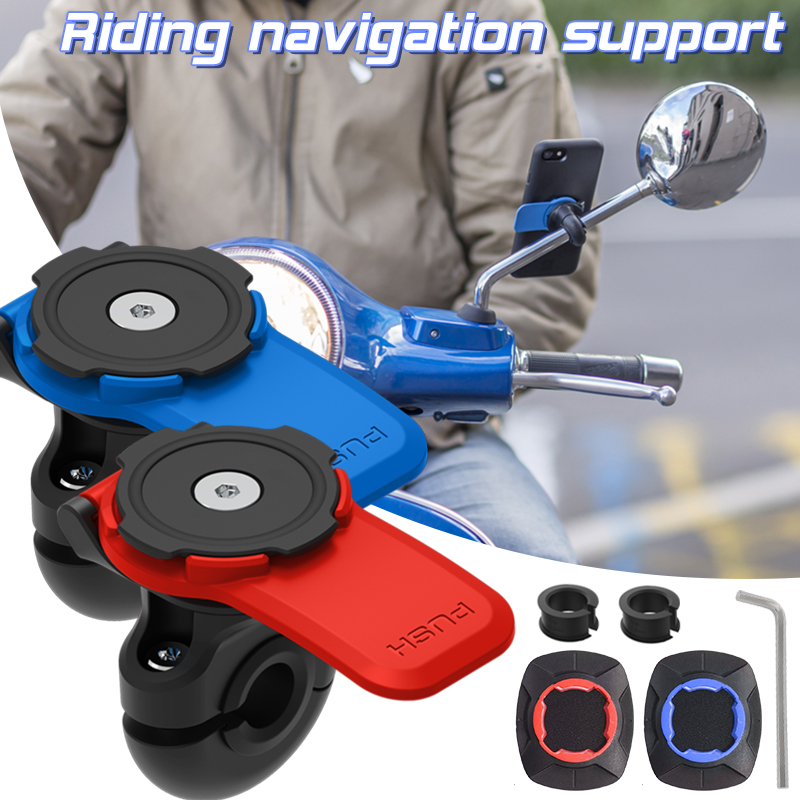Bicycle Phone Holder Handlebar Mount Bracket, Motorcycle Motor Bicycle