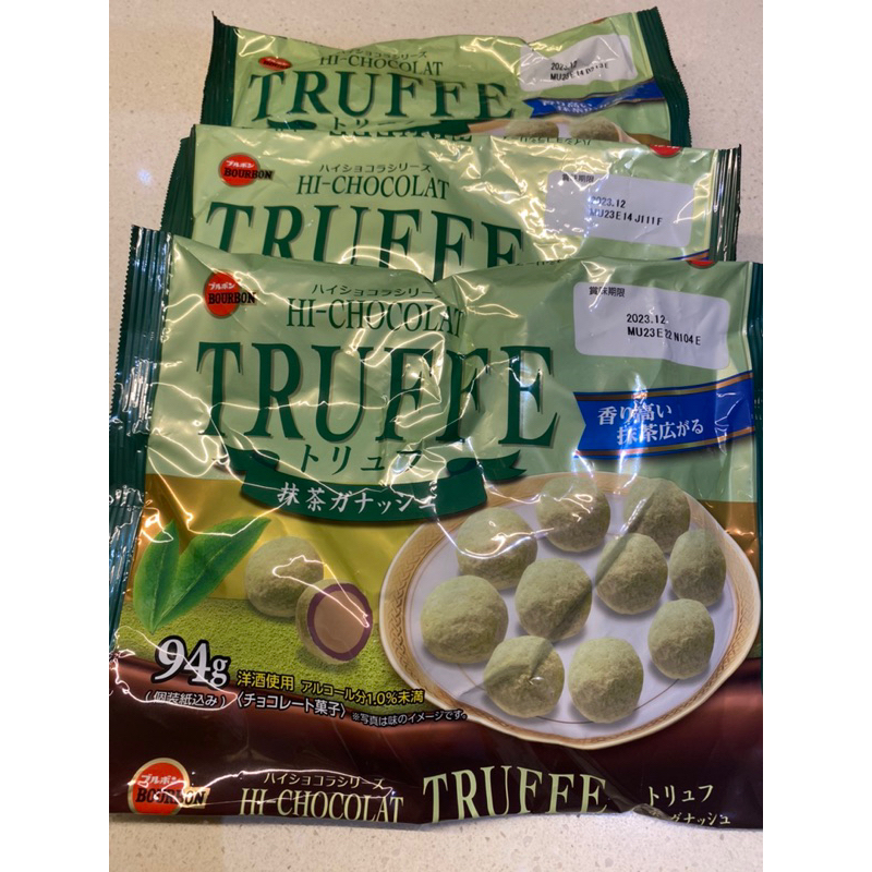Bourbon Truffle Chocolate Matcha Ganache Japan Shopee Philippines