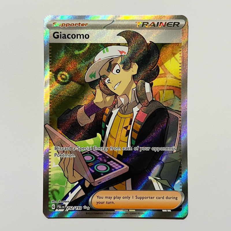 Full Art Trainer (Paldea Evolved Set, Scarlet & Violet Era