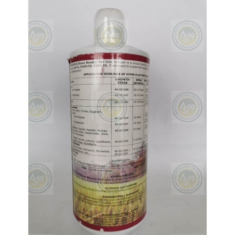 HYFER PLUS Bloom Booster Red 1L | Shopee Philippines