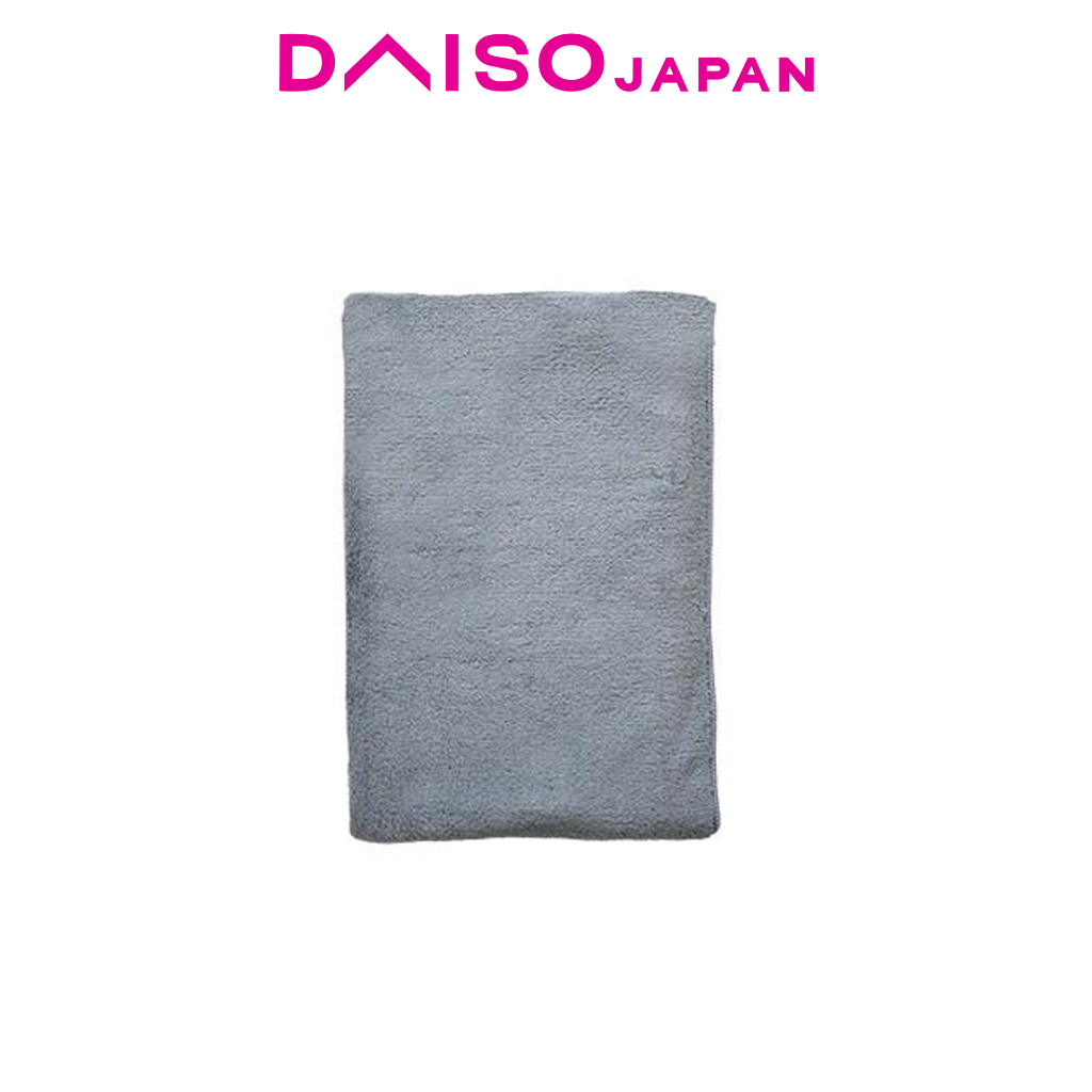 Daiso Microfiber Soft Bath Towel (45cm x 100cm) Shopee Philippines
