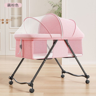 Baby sales small beds