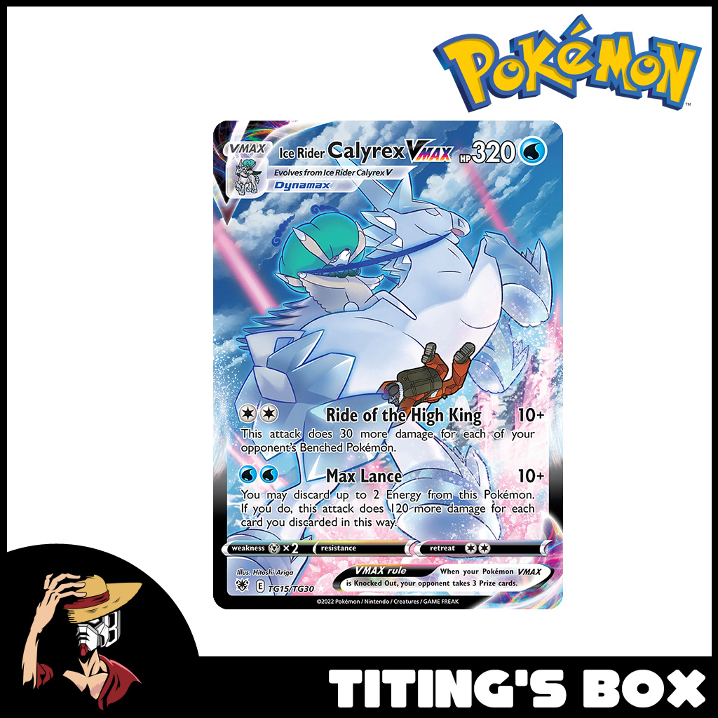 [EN] Pokemon TCG Ice Rider Calyrex Vmax TG15/TG30 - Astral Radiance ...