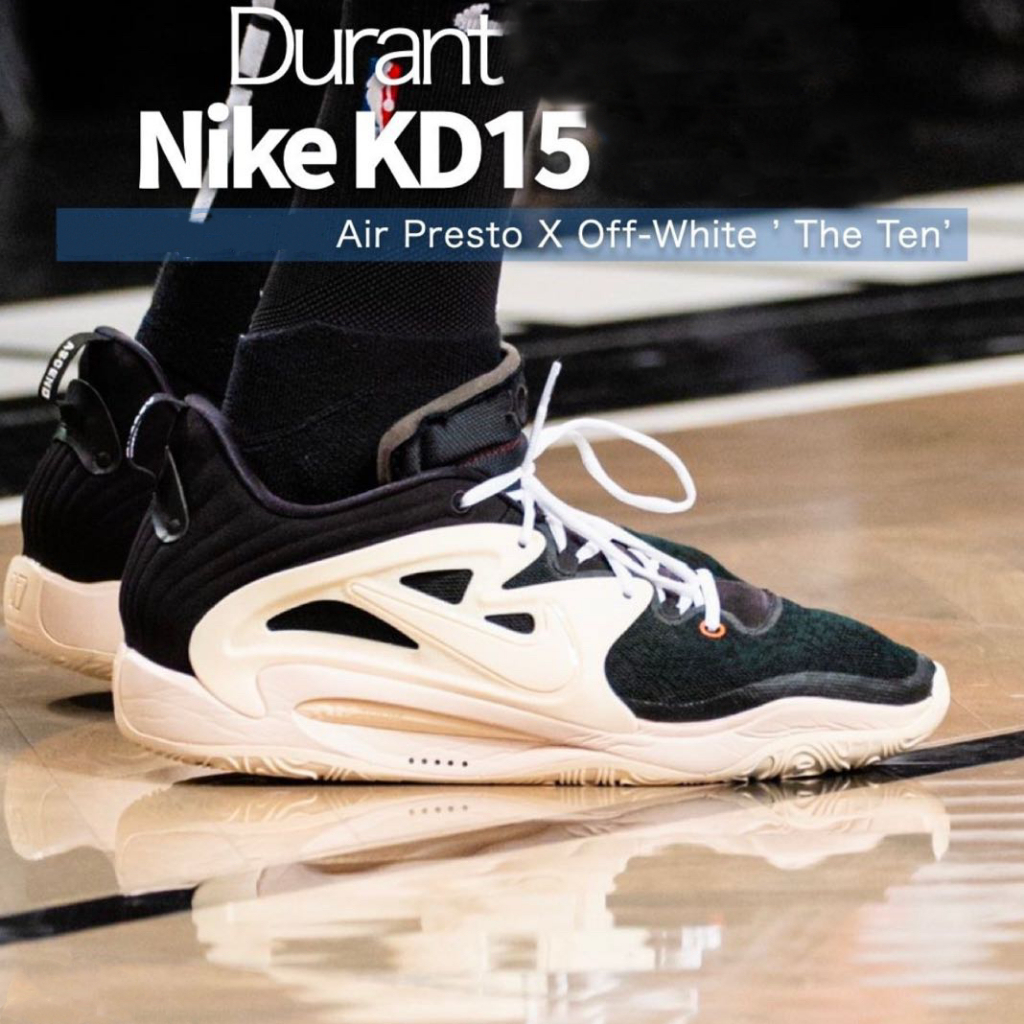 MELO KD15 Spike Basketball Shoes Kevin Durant NBA Basketball Shoes for