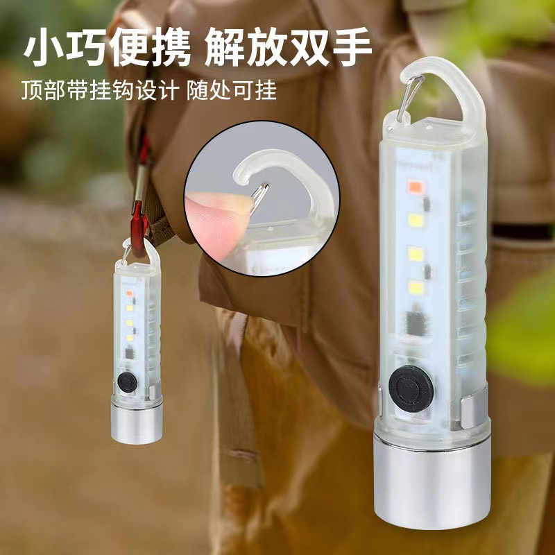 Keychain Flashlight Plastic LED Multifunctional Waterproof Fluorescent ...
