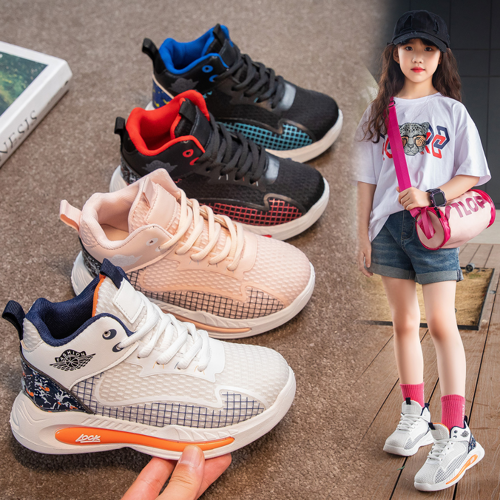 Children's Rubber Shoes Basketball Shoes Boys and Girls High Top