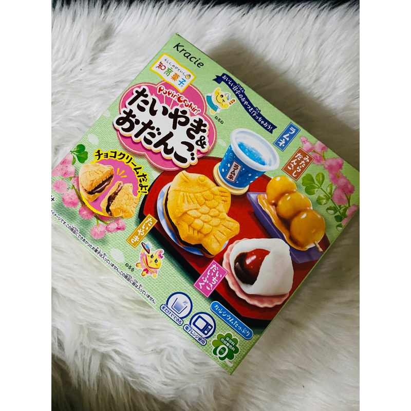 KRACIE DIY JAPANESE CANDY KITS Shopee Philippines