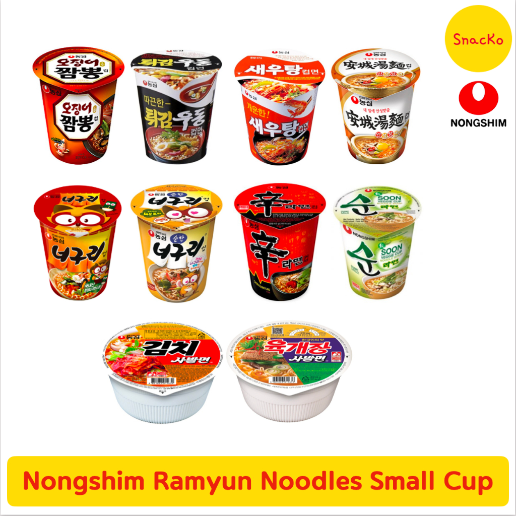 Nongshim Ramyun Cup Noodles - ALL FLAVORS - Ramen Noodles - Shin ...