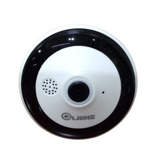 Qube best sale cctv price