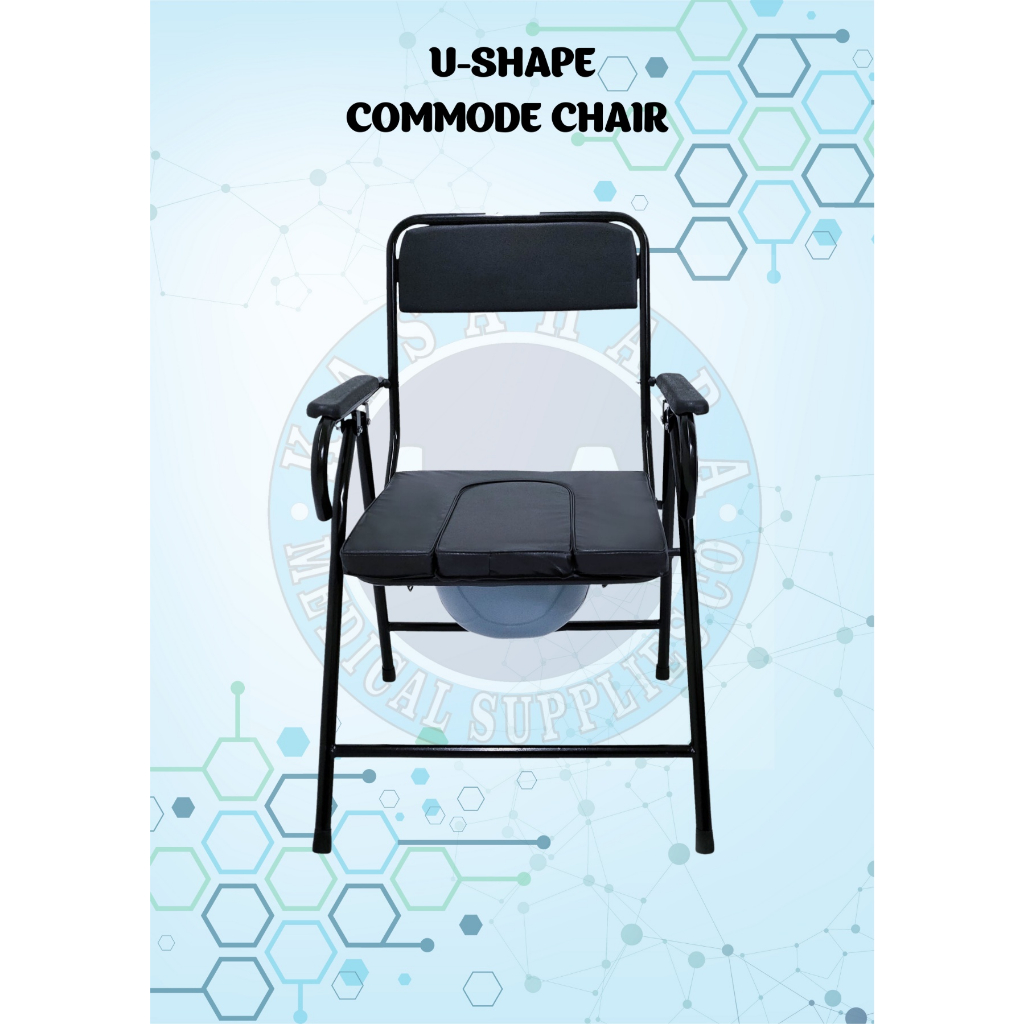 Commode Chair with Black Seat Foam U-shape | Shopee Philippines