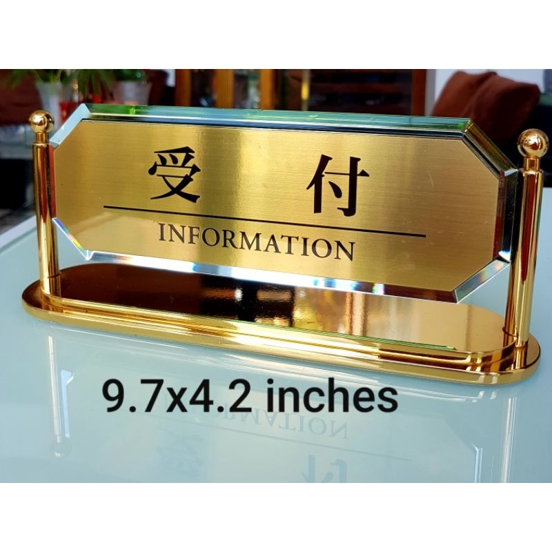 information sign / signage (9.8x4.2 inches) | Shopee Philippines