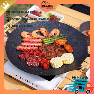 Korean bbq grill pan hotsell