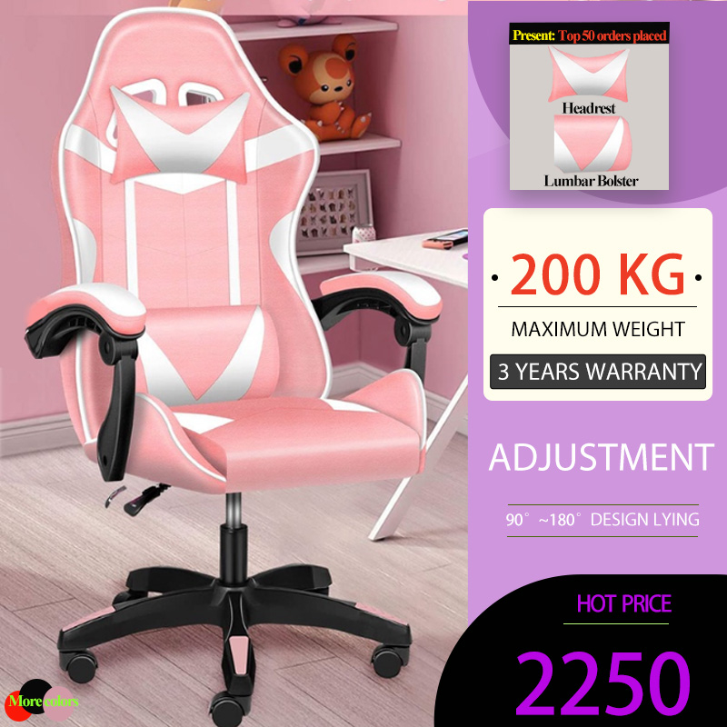 Leather Gaming Computer Chair Office Ergonomic High Back Swivel with