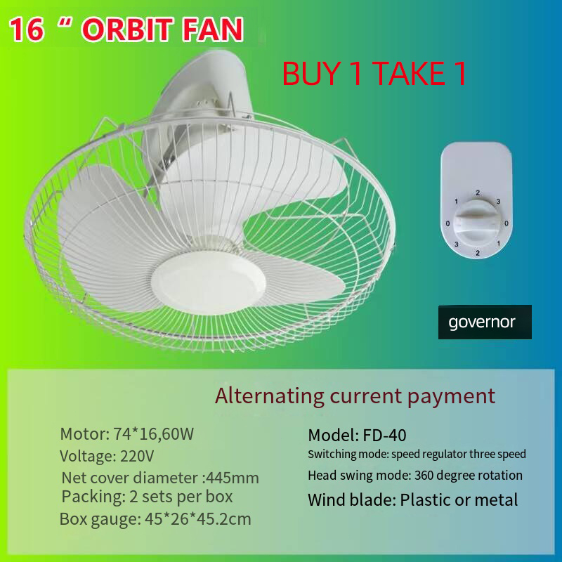 Pack of 2 Electric Fan Orbit Ceiling Fan Wall Fan Big Size Orbit Fan