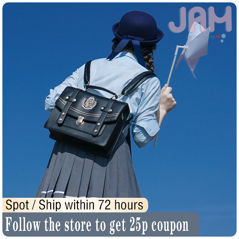japanese style jk japanese school bag university original messenger shoulder for women student